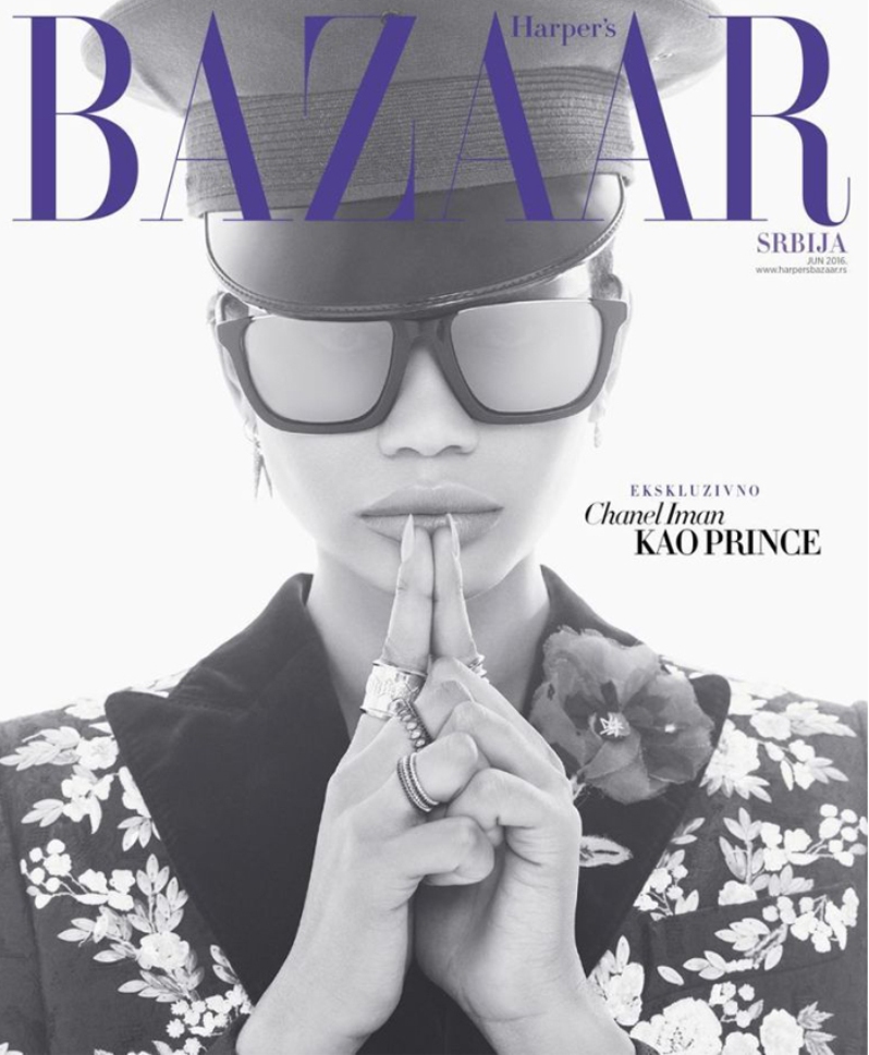 Chanel-Iman-June-Cover-Harpers-Bazaar-Serbia-2