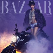 Chanel Iman pays tribute to Prince on the June Cover of Harper’s Bazaar Serbia