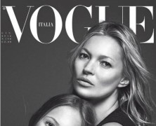 Kate Moss’ daughter lands first Vogue cover