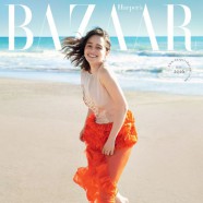 Emilia Clarke Is Cover Star of Harper’s Bazaar UK’s July Issue