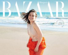 Emilia Clarke Is Cover Star of Harper’s Bazaar UK’s July Issue