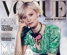 Mia Wasikowska Dazzles On Vogue Australia’s July Cover