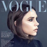 Victoria Beckham Covers Vogue Korea