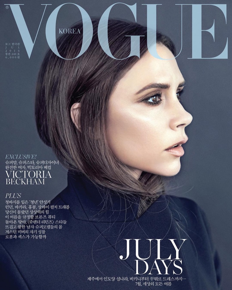 Victoria-Beckham-Vogue-Korea-July-2016-Cover