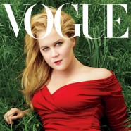 Amy Schumer lands first Vogue cover