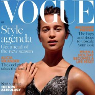 Alicia Vikander Covers the August 2016 Issue of British Vogue