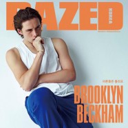 Brooklyn Beckham lands another major magazine cover