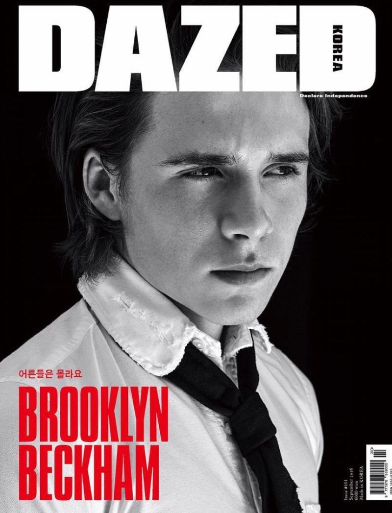 Brooklyn-Beckham-Dazed-Korea-2016-Cover-002