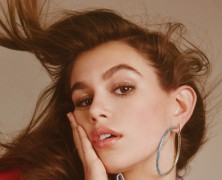 Kaia Gerber lands her first solo magazine cover