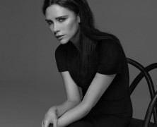 Victoria Beckham to Judge 2016/17 International Woolmark Prize Finalists