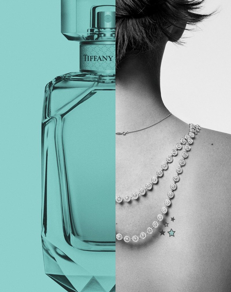 Tiffany Co New Perfume