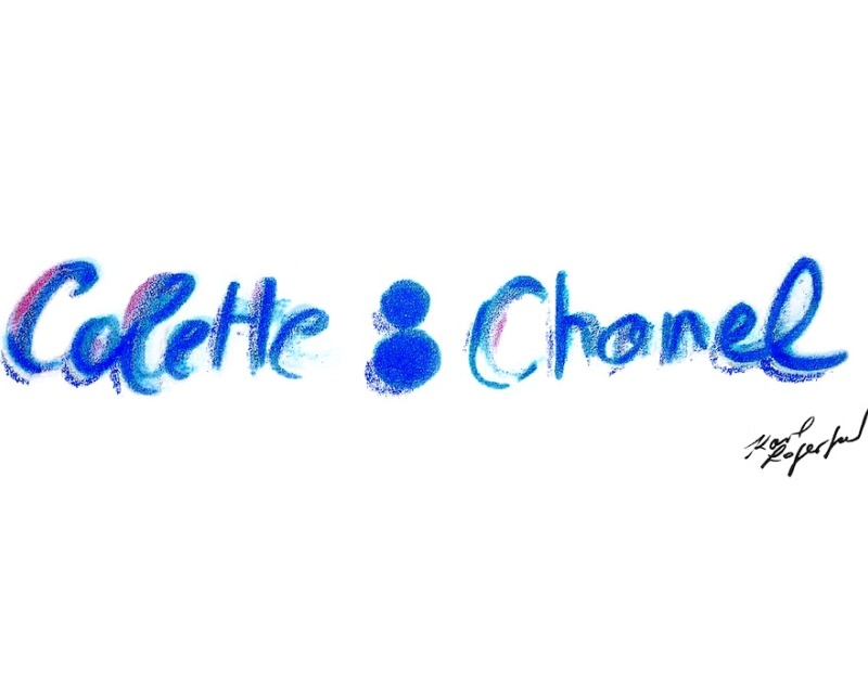 chanel - colette-take-over