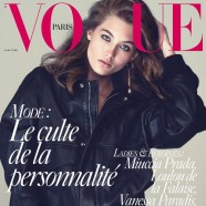 Grace Elizabeth covers Vogue Paris March 2018