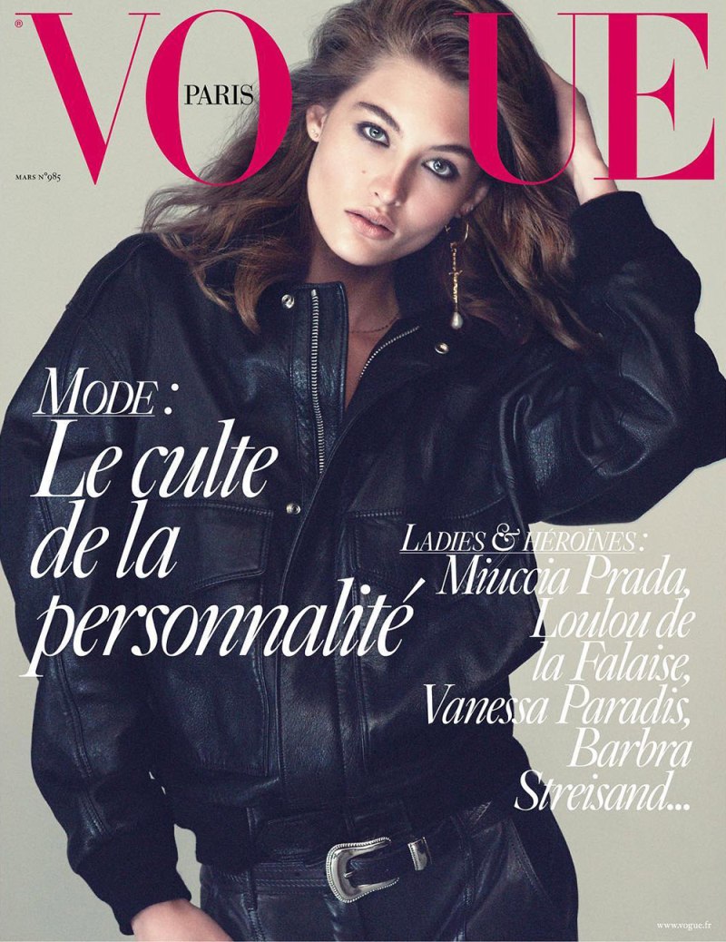 grace-elizabeth-vogue-paris-march-2018