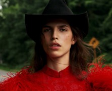 Model of the Week: Hayett McCarthy