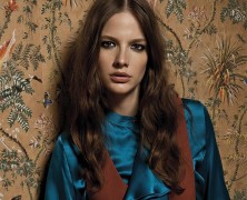 Brand of the Week: Hanita