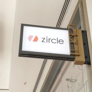Zalando launches resale pop-up store Zircle