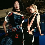 Lanvin celebrates 130 years with a Capsule collection