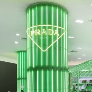 Prada opens green pop-up store in Paris