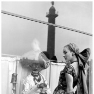 Schiaparelli skips Couture Fashion Week