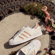 Adidas and Zalando launch sustainable sneaker collection