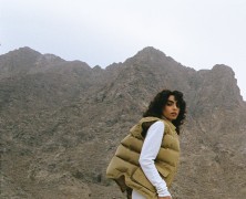 Adidas collaborates with Arwa Al Banawi