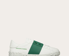 Valentino launches its first line of Sustainable Sneakers