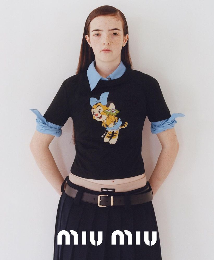 Miu Miu X New Balance