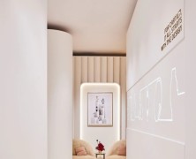 Cartier opens Culture of Design pop-up in Sydney
