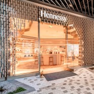 Hennessy opens first flagship store in Shanghai