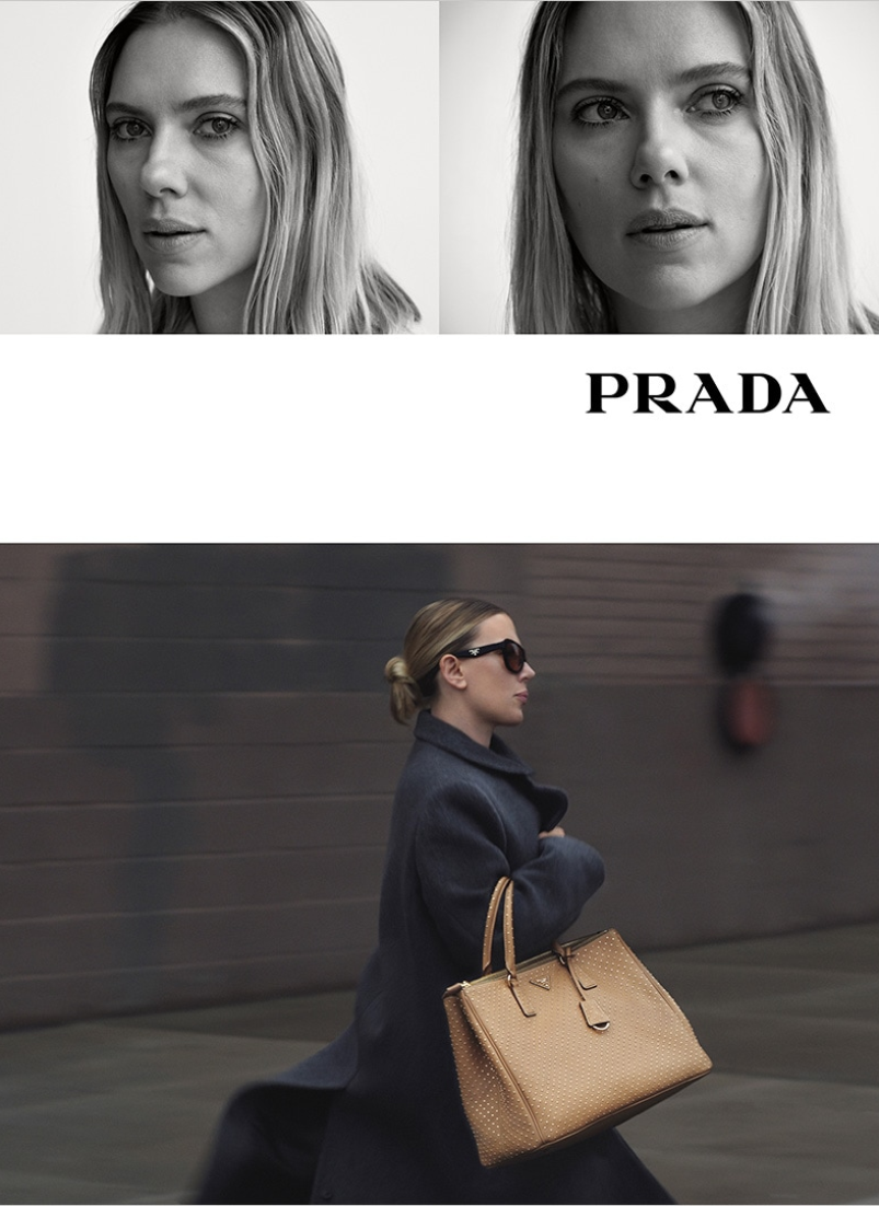 Prada Galleria 2024 Handbag Campaign