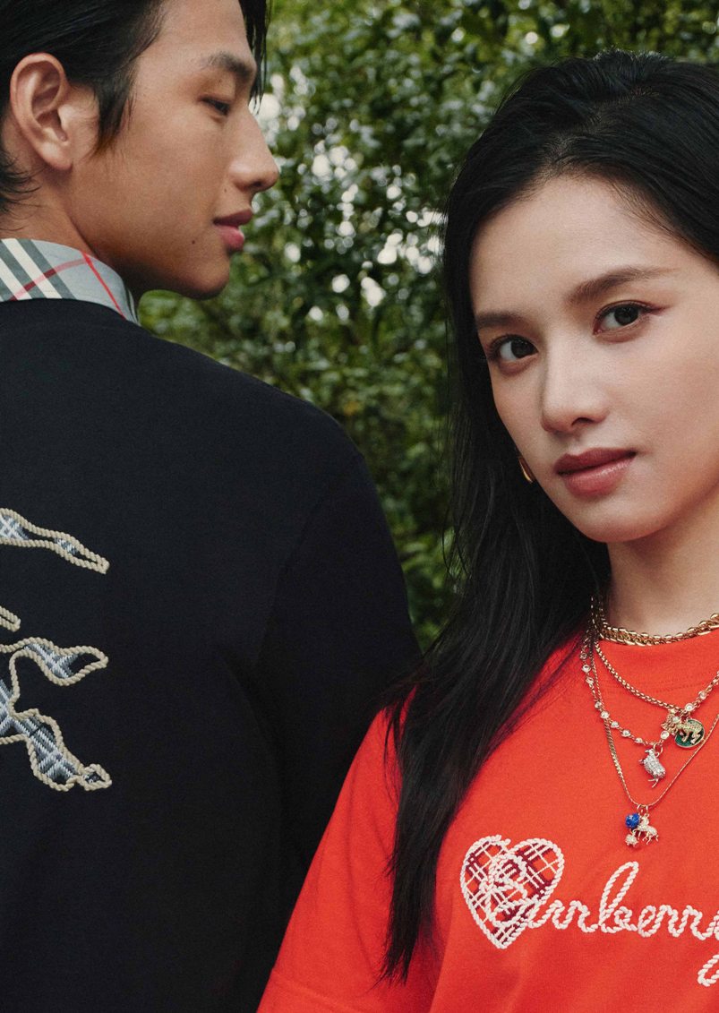 Burberry unveils Chinese Valentines Day collection in partnership with Donghua University