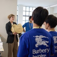 Burberry Foundation hosts second annual Burberry Inspire showcase event