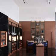 Panerai opens first ever boutique in Stuttgart