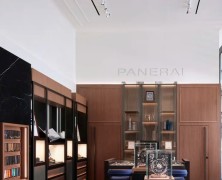 Panerai opens first ever boutique in Stuttgart
