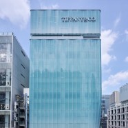 Tiffany & Co. opens new flagship in Tokyo