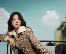Tommy Hilfiger Celebrates Fall 2025 Season with New Collection and Campaign Featuring Jisoo