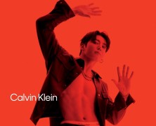 Calvin Klein unveils new Denim collection with campaign starring Jung Kook of BTS