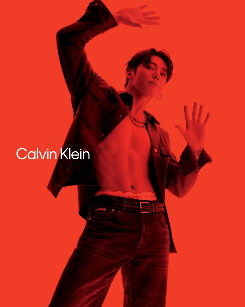 Calvin Klein unveils new Denim collection with campaign starring Jung Kook of BTS
