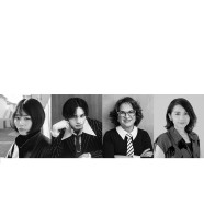 Kering to host exclusive Women In Motion Talk at 38th Tokyo International Film Festival