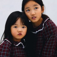 H&M Adorables unveils Holiday 2025 collection of Festive Party Wear