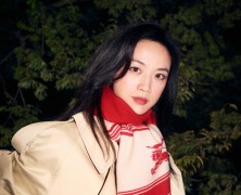 Burberry releases Lunar New Year 2026 collection with campaign Celebrating togetherness